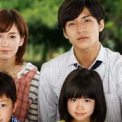 Inu wo Kau to Iu Koto Japanese Drama photo