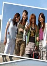 Tokyo Friends Japanese Drama photo