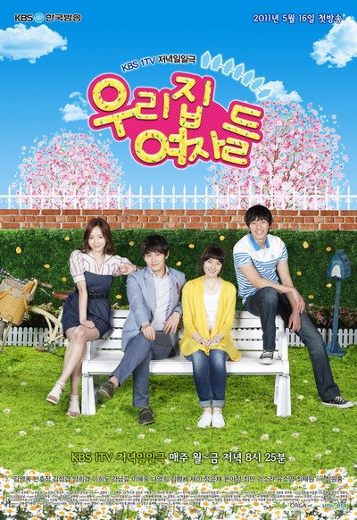Women in Our House (2011) - MyDramaList