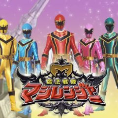 Mahou Sentai Magiranger (2005) - MyDramaList