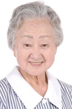 Kaneko Kubota