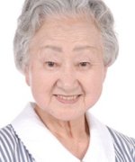 Kubota Kaneko