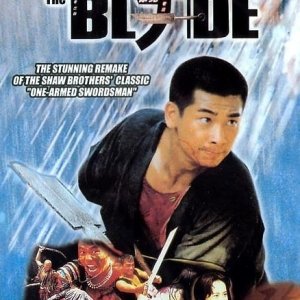 The Blade (1995)
