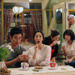 Neverending Story Korean Movie photo