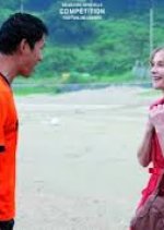 In Another Country Korean Movie photo