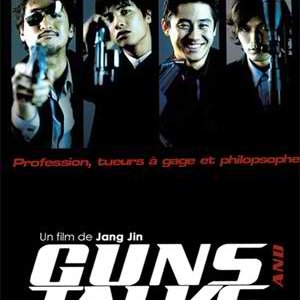 Guns and Talks (2001)