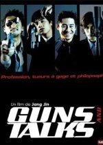 Guns and Talks Korean Movie photo