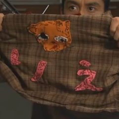 At Home Dad Japanese Drama photo