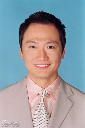 Cheung Dai Yong | Detective Investigation Files