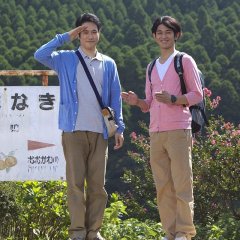 Take the 'A' Train Japanese Movie photo