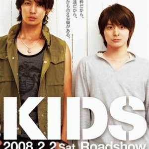 Kids (2008)