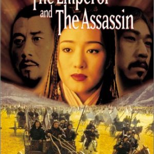 The Emperor and the Assassin (1998)