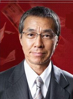 Shigeyoshi Inoue 