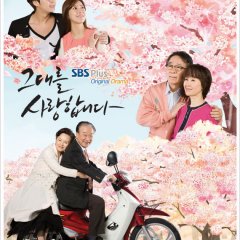 Late Blossom Korean Drama(2012) photo