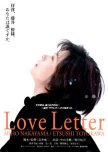 Love Letter japanese movie review