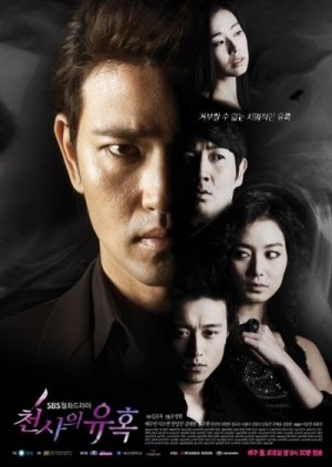 Tentação de Um Anjo (2009) poster