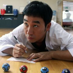 Neverending Story Korean Movie photo