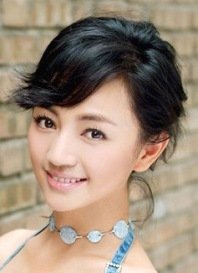 Xue Xiao Chai / Yue Yun Gu | Jin Jiang Dao Ling