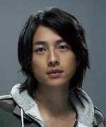 Kitagawa Yujin Fotoğraf