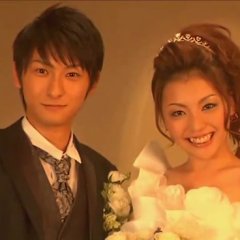 TEIOH Japanese Drama photo