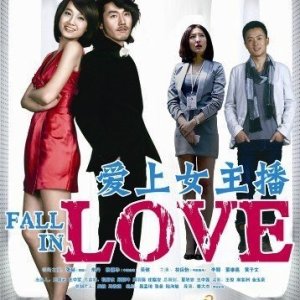 Fall In Love (2010)