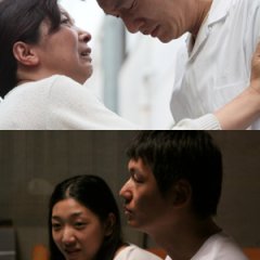 Our Homeland Japanese Movie(2012) photo