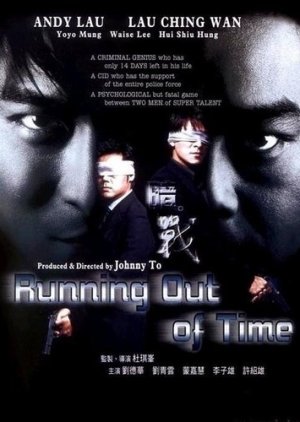 Running Out Of Time (1999) poster