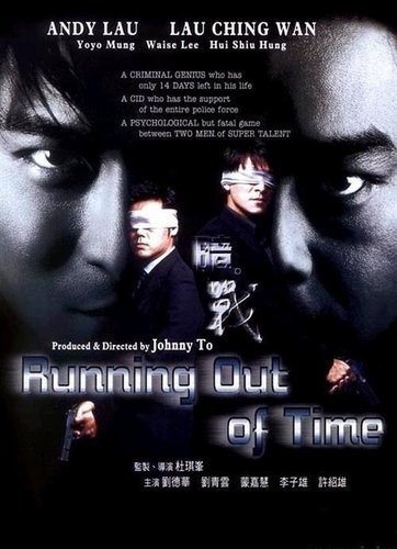 image poster from imdb - ​Running Out Of Time (1999)