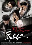 Favorite K-Dramas