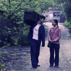 The Wild Strawberries Chinese Movie photo