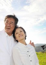 Your Heaven Korean Drama photo