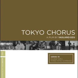 Tokyo Chorus ()