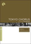Tokyo Chorus japanese movie review