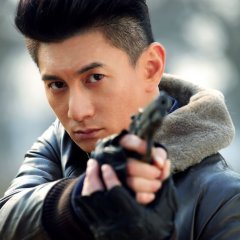 Sanctuary Chinese Drama(2011) photo