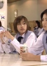 GTO: Special Japanese Drama photo