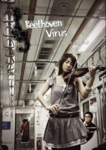 Beethoven Virus (2008) - MyDramaList