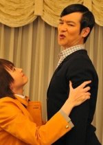 Legal High SP Japanese Drama photo