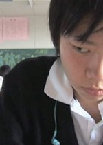 Our Future Japanese Movie photo