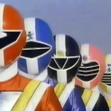 Chikyu Sentai Fiveman (1990)