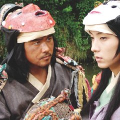 The King and the Clown Korean Movie photo