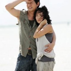 My Lovely Fool Korean Drama photo