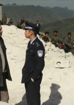 People Mountain People Sea Chinese Movie photo