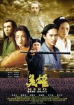 Best Chinese Movies