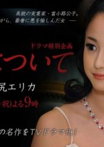 Akujo ni Tsuite Japanese Drama(2012) photo