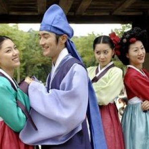 Legend of Hyang Dan (2007)