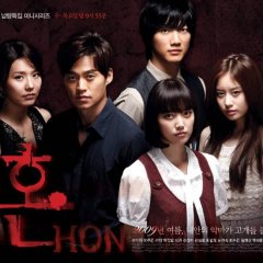 Soul (2009) - MyDramaList