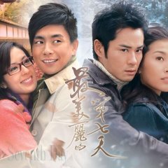 The Seventh Day Hong Kong Drama photo