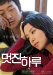 My Dear Enemy korean movie review