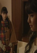 Kare wa, Imouto no Koibito Japanese Drama photo
