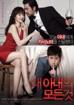 Top rom-com Korean movies